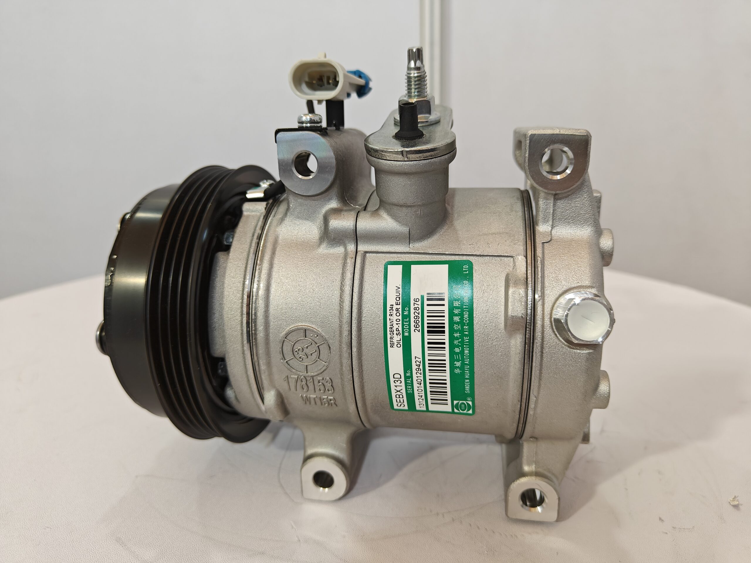 BX13-108843 • Fortune Eagle Industrial Limited